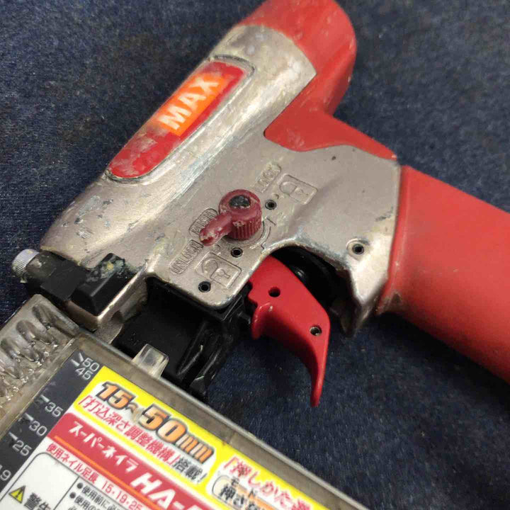 ★マックス(MAX) 高圧ピンネイラ HA-50P1/P50F3【八潮店】