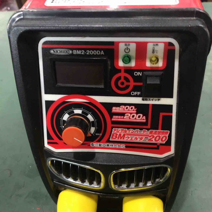 ◇日動工業 デジタルインバーター直流溶接機 BM2-200DA 単相200V BMウェルダー200A【川口店】