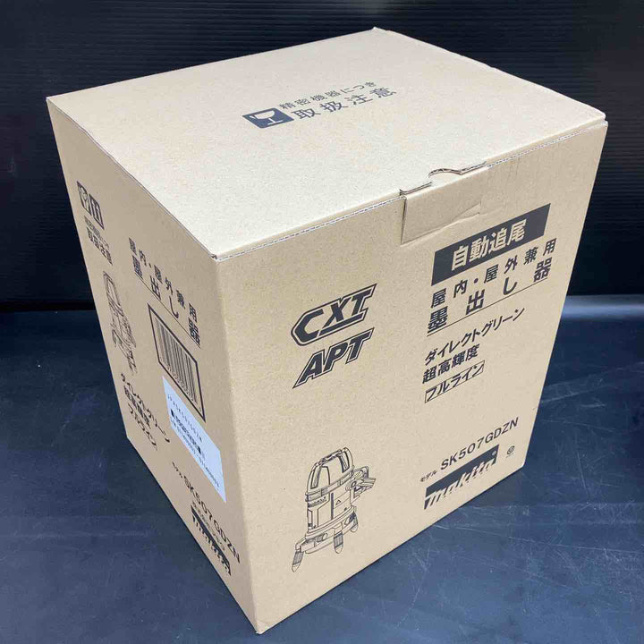 【未使用品】マキタ(makita) コードレスレーザー墨出し器 SK507GDZN(フルライン) バッテリー 充電器付き【川越店】