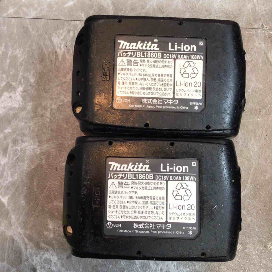 【中古品】★マキタ(makita) コードレスインパクトドライバー TD173DRGXO【八潮店】