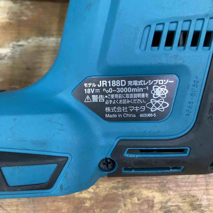 【中古品】☆マキタ(makita) コードレスレシプロソー 本体のみ JR188DZ 18V【柏店】