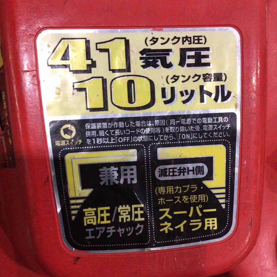 ◇マックス(MAX) エアコンプレッサ AK-CH1210EX【川口店】