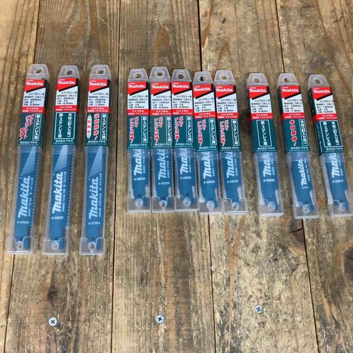 【未使用まとめ売り特価】マキタ(makita) レシプロソー 替刃 5枚入り×11セット 計55枚 BIM53 他【所沢店】