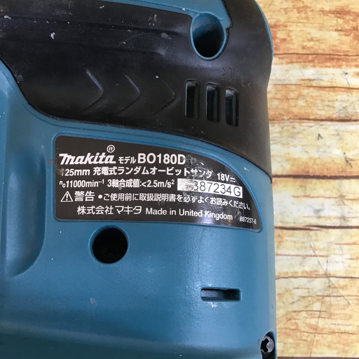 マキタ(makita) コードレスランダムオービットサンダ BO180DZ【川崎店】