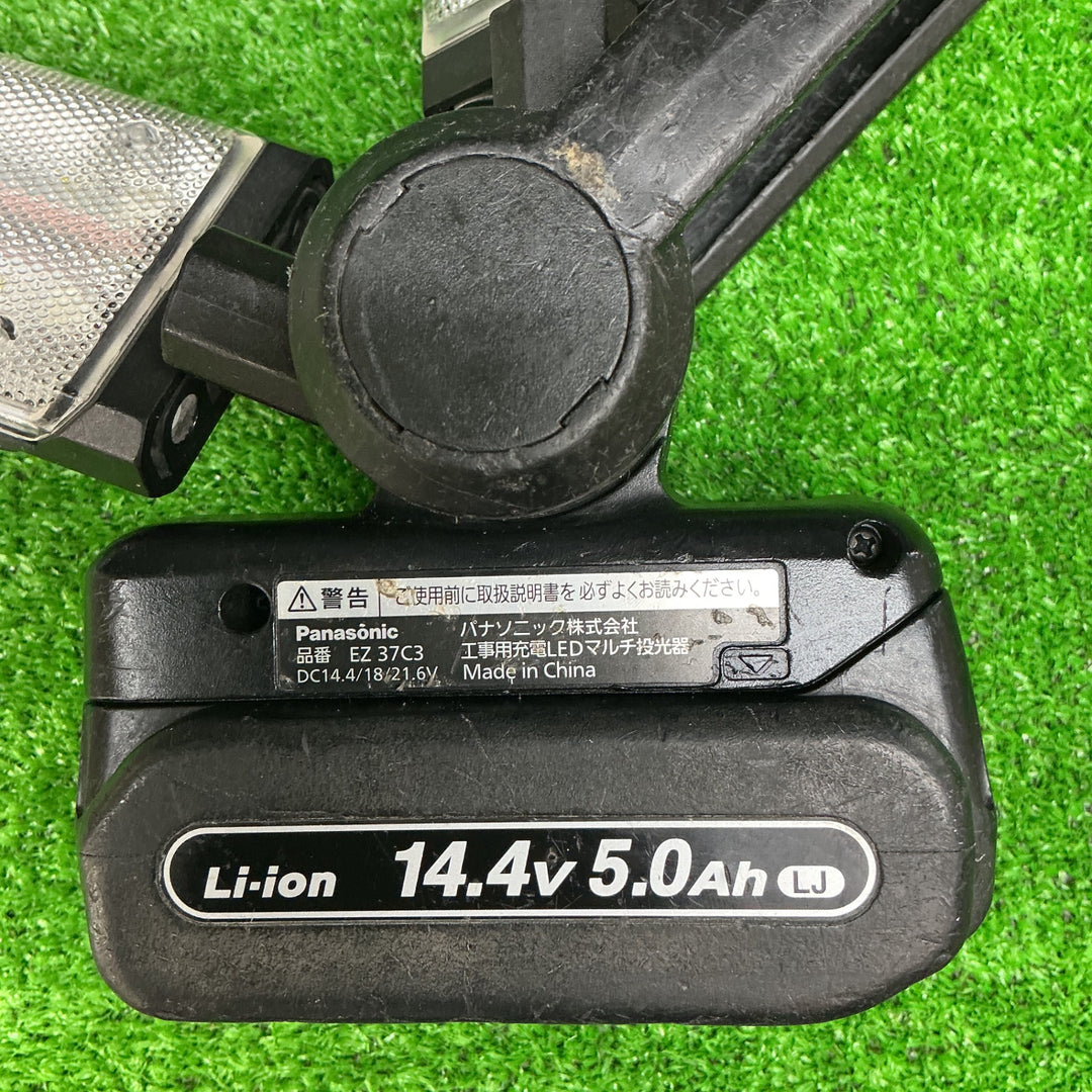 【中古品】パナソニック(Panasonic) 工事用充電LEDマルチ投光器 EZ37C3_ブラック【電材館越谷店】