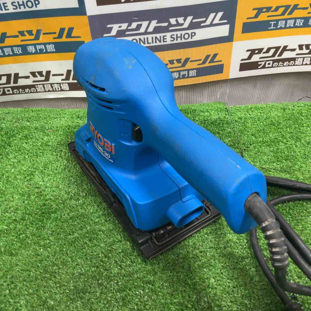 ◇リョービ(RYOBI) サンダ MS-30【草加店】