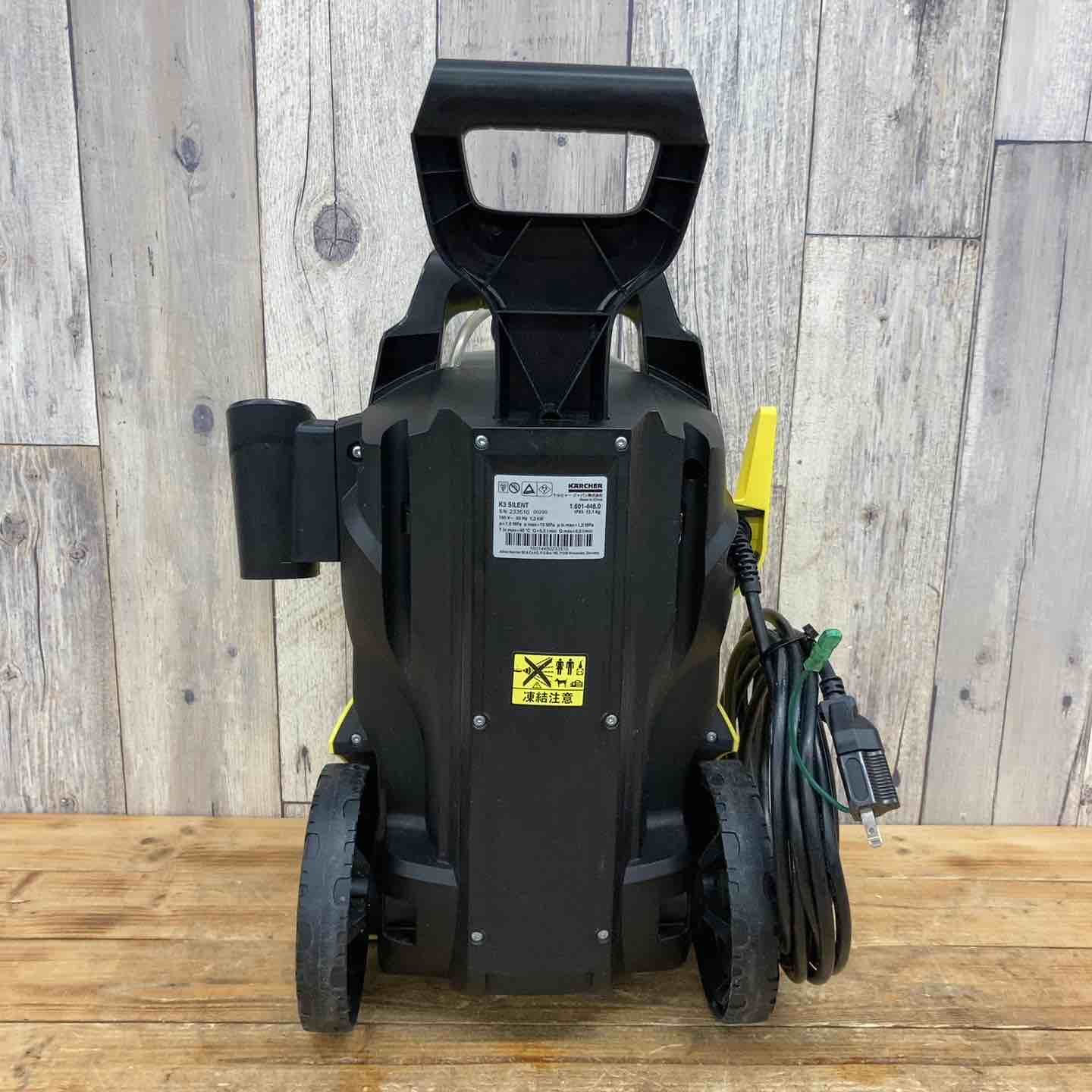 KARCHER K3 SILENT ベランダ 高圧洗浄機 1.601-448.0 高圧洗浄機 K3 サイレント ベランダ 1.601-448.0 [50Hz（東日本専用