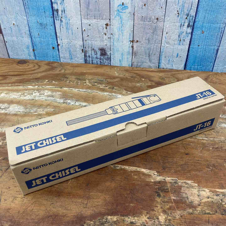 【未使用品】★日東工器 ジェットタガネ 空気式 JT-16【柏店】