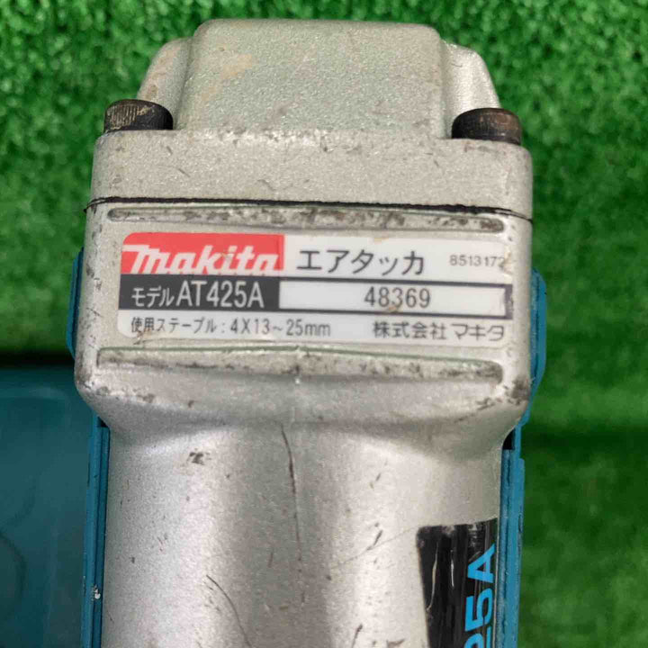 ★マキタ(makita) 常圧エアタッカ AT425AK【川崎店】