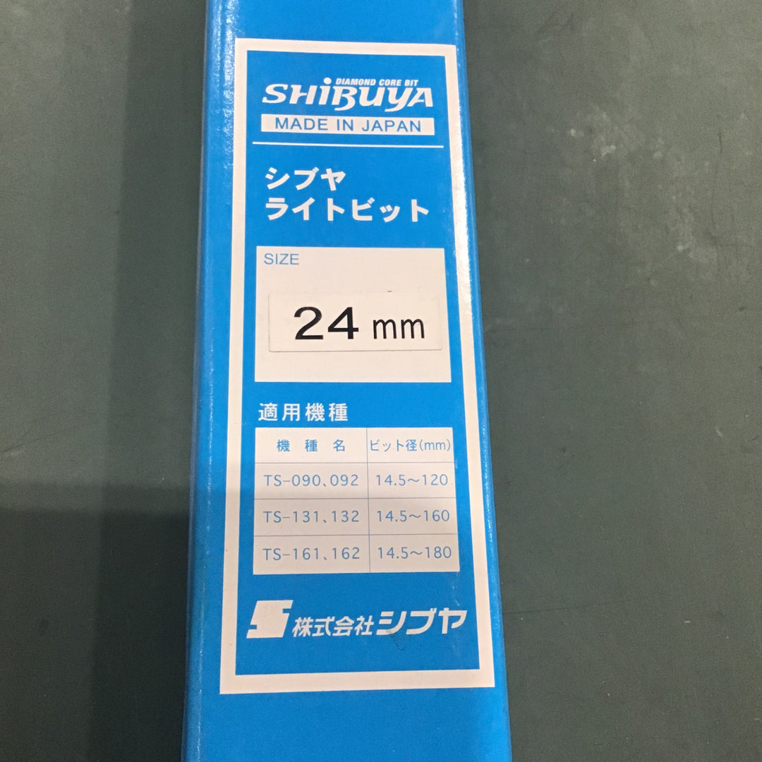 シブヤ ライトビット 24mm 取付ねじM27 【川口店】