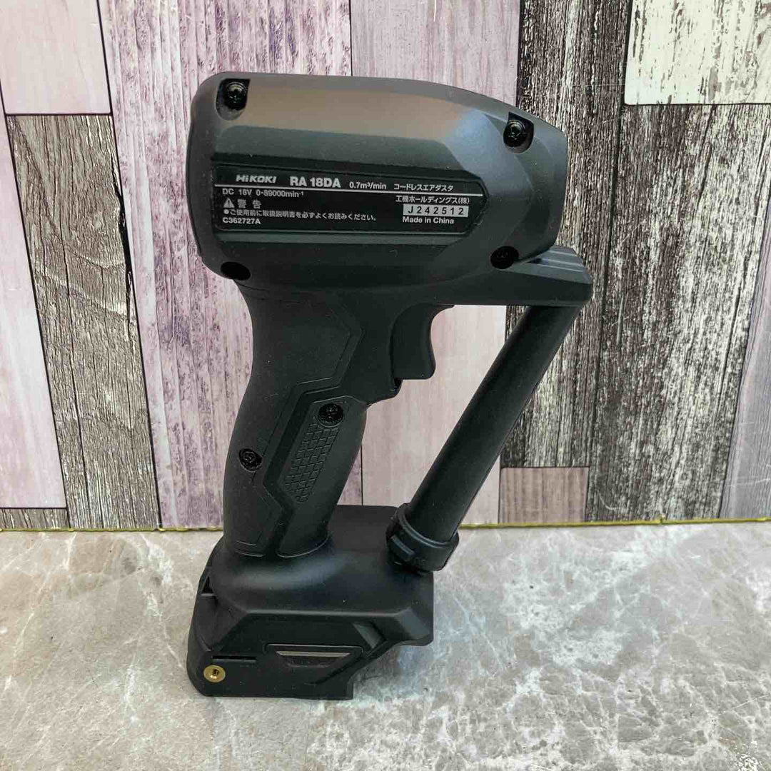 【美品】★ハイコーキ(HIKOKI ※旧:日立工機) コードレスエアダスタ RA18DA(NN)【八潮店】