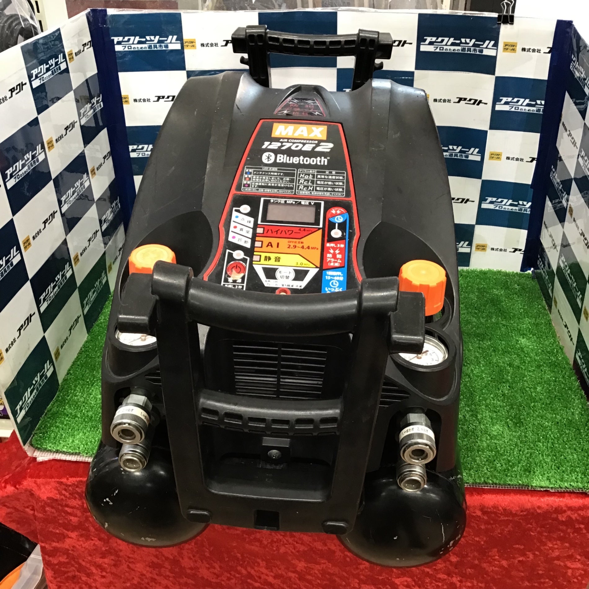☆マックス(MAX) エアコンプレッサー AK-HL1270E2_ブラック【草加店 ☆マックス(MAX) エアコンプレッサー AK-HL1270E2_ブラック【草加店