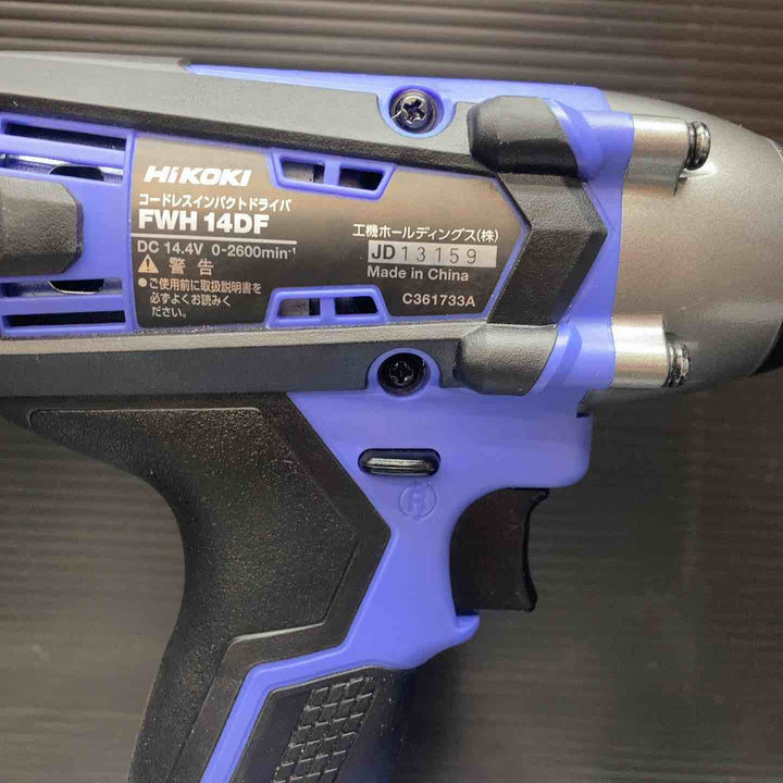 ◇ハイコーキ(HIKOKI ※旧:日立工機) コードレスインパクトドライバ  FWH14DF(2BG)【川越店】
