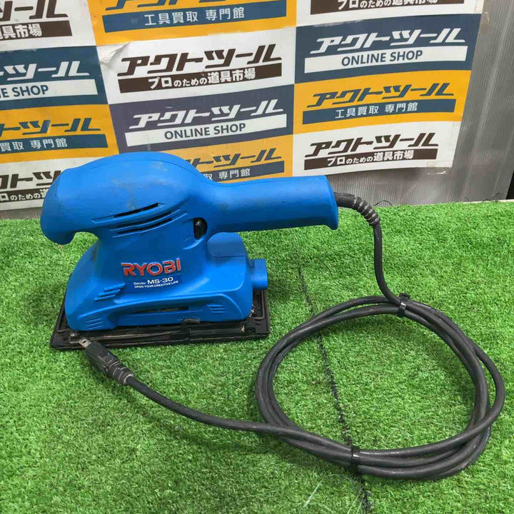 ◇リョービ(RYOBI) サンダ MS-30【草加店】
