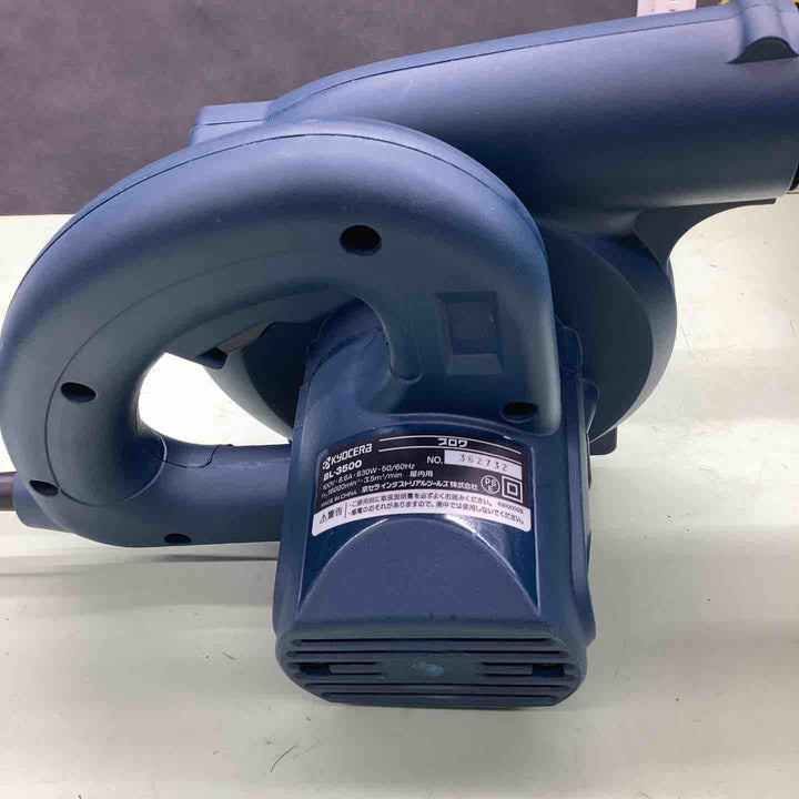 リョービ(RYOBI) ブロワ BL-3500 洗車 バスルーム 水滴 吹飛ばし 落ち葉  【越谷店】