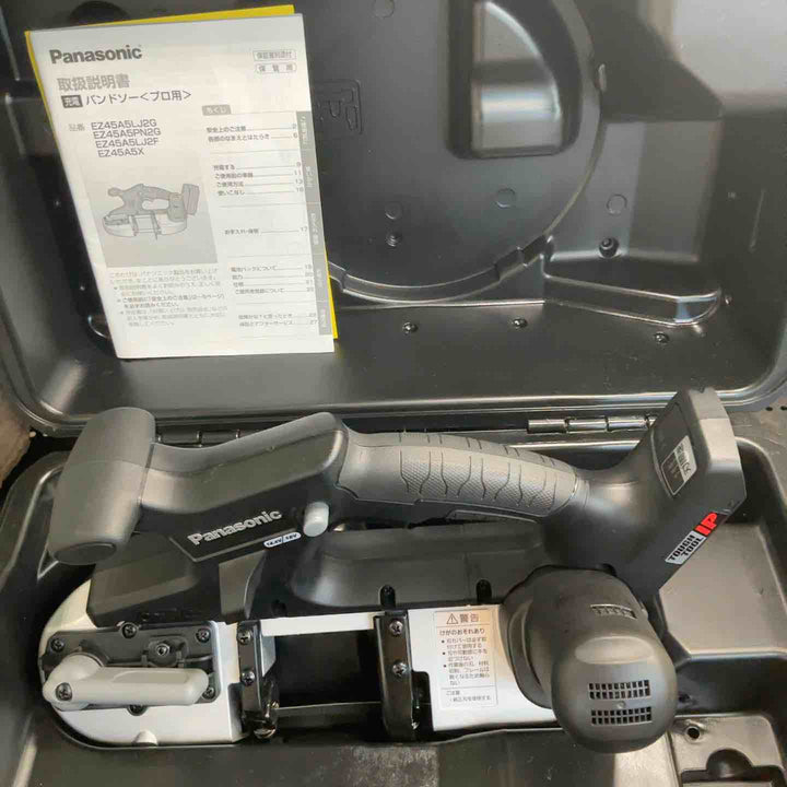 ★パナソニック(Panasonic) コードレスバンドソー EZ45A5X-B【草加店】
