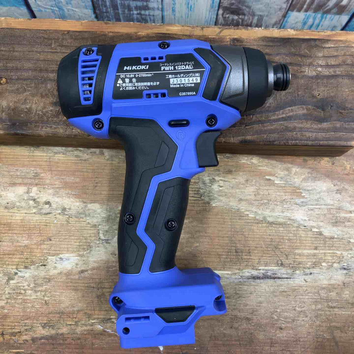 【中古品】◇ハイコーキ(HIKOKI ※旧:日立工機) コードレスインパクトドライバ FWH12DAL 10.8V バッテリー1個付き【柏店】