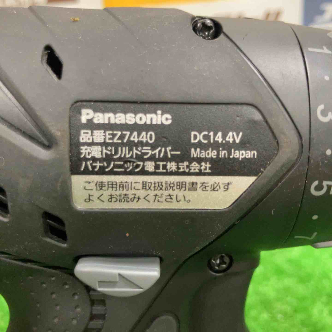 ☆パナソニック(Panasonic) コードレスドリルドライバー EZ7440LZ2S-B【草加店】