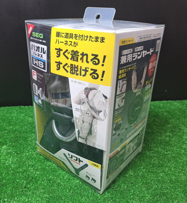 タジマ/tajima 新規格安全帯 墜落制止用器具 フルハーネス 肩背中パッド付 AHSF-BK フリーサイズ 100kg 【岩槻店】