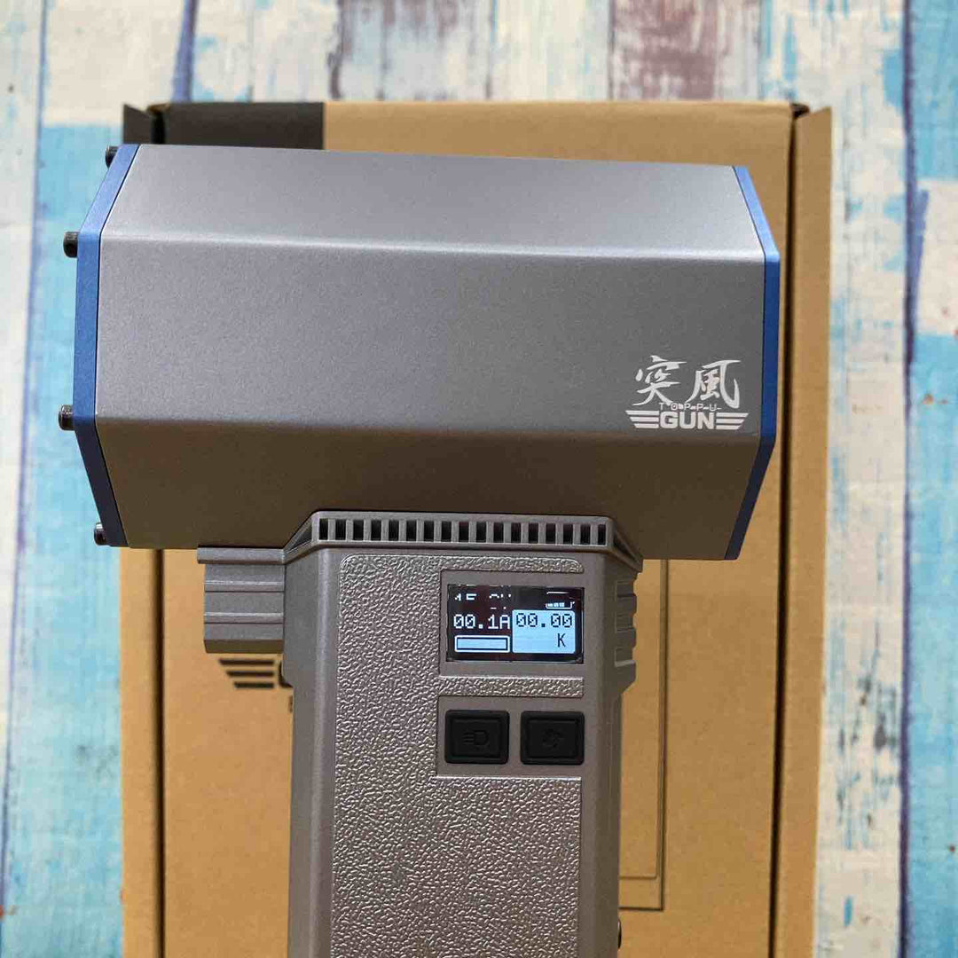 ▼日動 エアダスターブロワー 突風GUN TPG-PI-L【柏店】