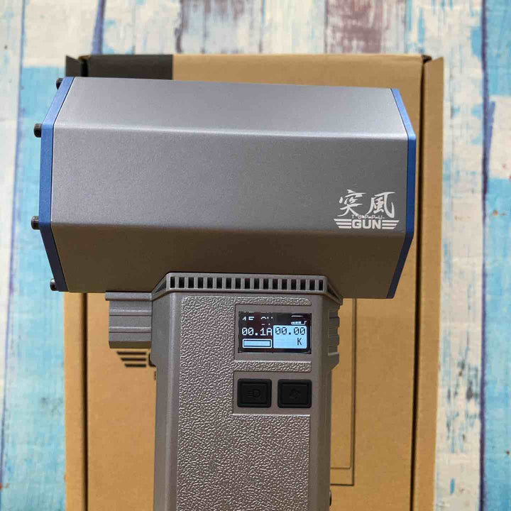 ▼日動 エアダスターブロワー 突風GUN TPG-PI-L【柏店】