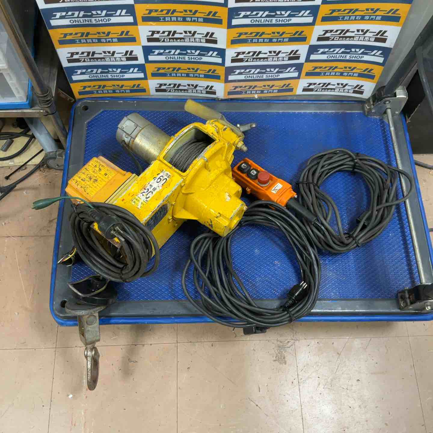 店頭受取り限定】◇トーヨーコーケン(TKK) ベビーホイスト BH-N420 