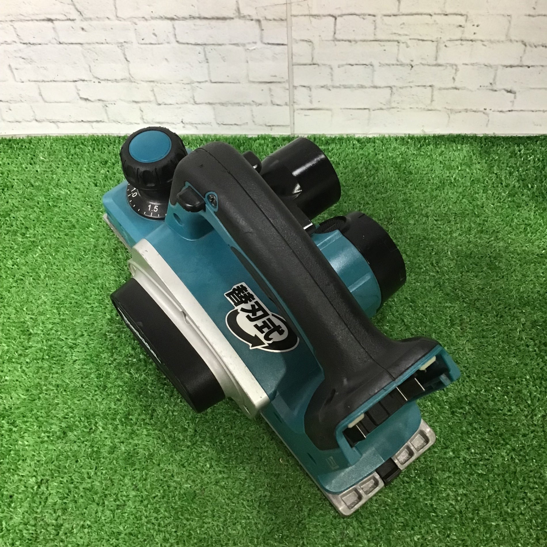 ☆マキタ(makita) コードレスカンナ KP180DZ【町田店】 – アクトツール
