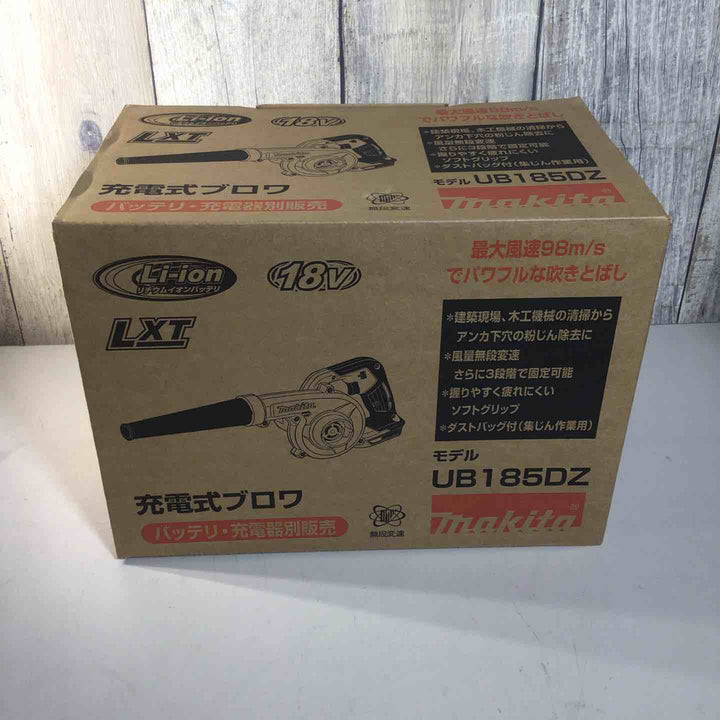 ★マキタ(makita) コードレスブロワ UB185DZ【戸田店】