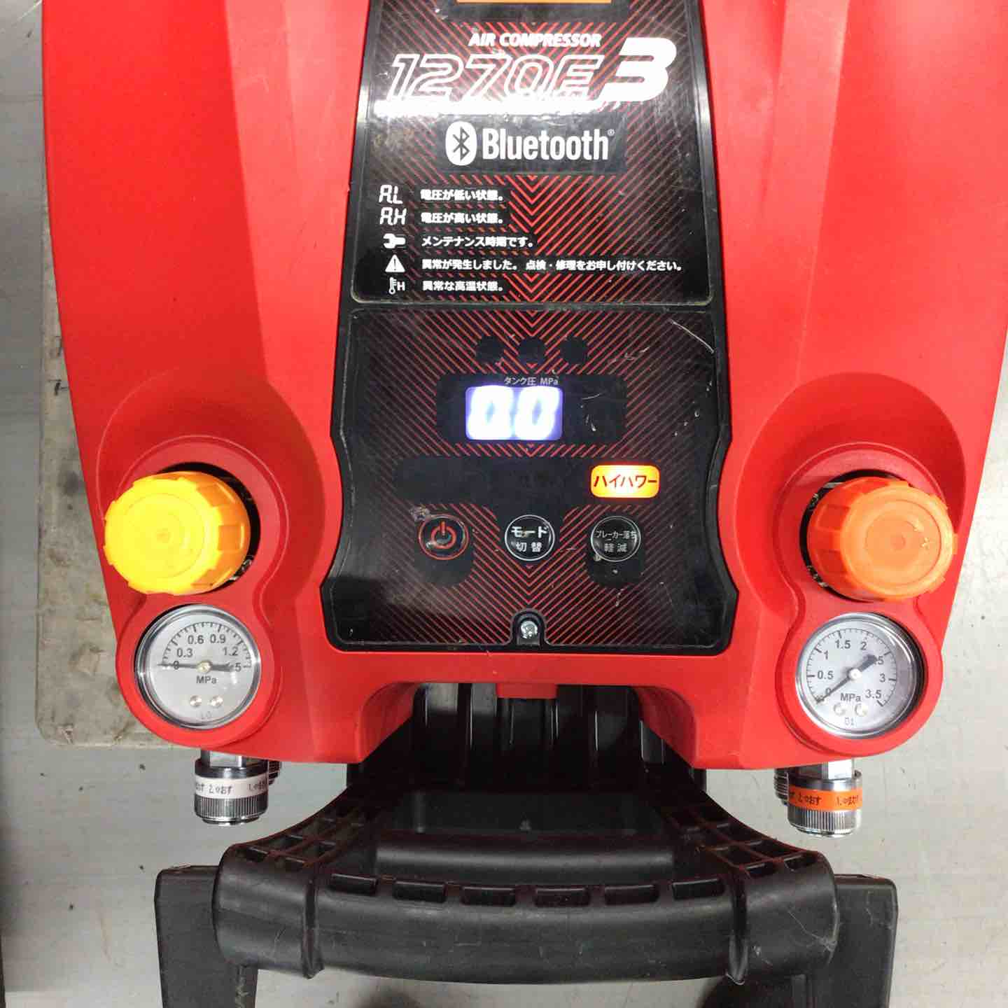 ☆マックス(MAX) エアコンプレッサー AK-HL1270E3_レッド【戸田店