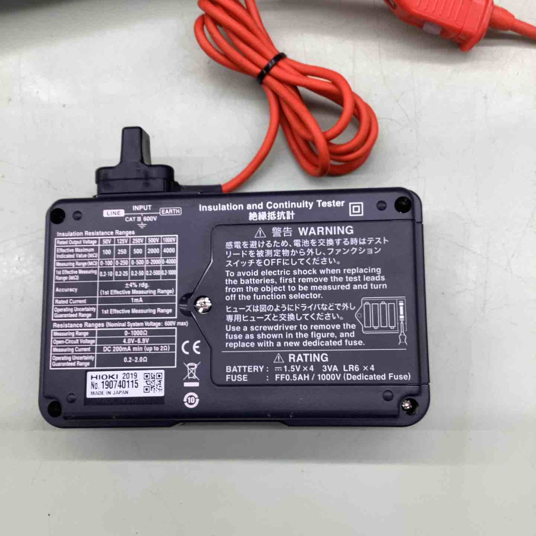 □HIOKI 絶縁抵抗計 IR4052-50【越谷店】