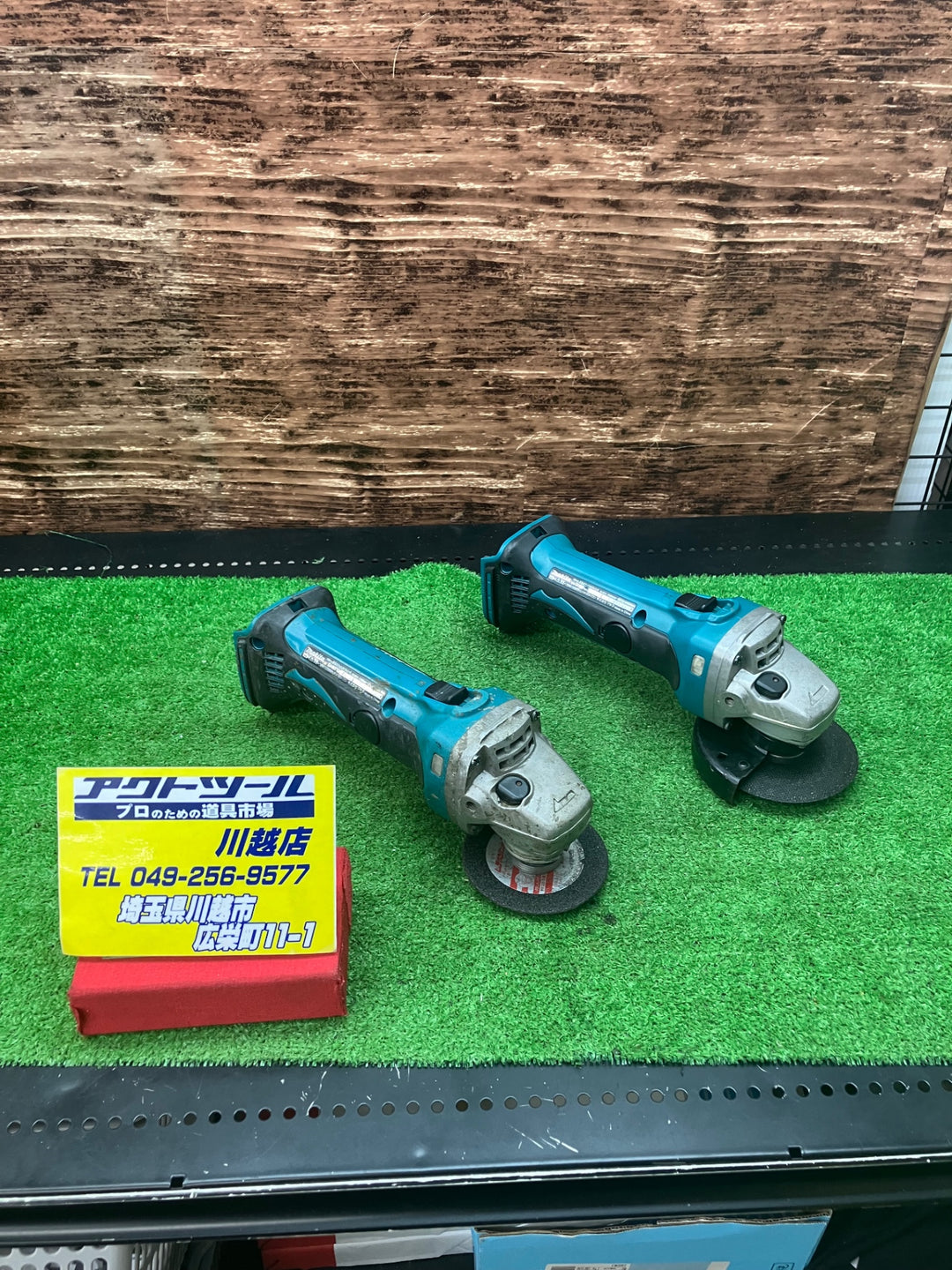 【ジャンク品】マキタ(makita) 100mmコードレスディスクグラインダー GA400DZ 負荷かけると回転止まる 2台セット 部品/パーツ取りに【川越店】