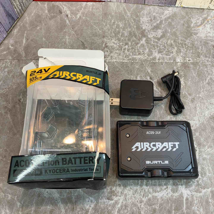 ◇BURTLE/バートル AIRCRAFT バッテリー AC09-24V【八潮店】