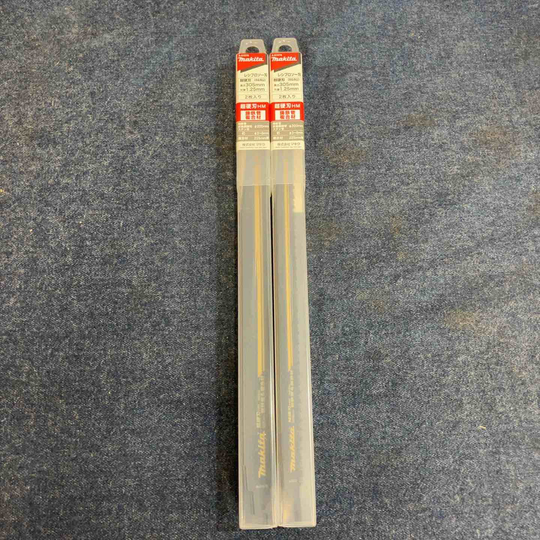 ▼マキタ A-61678 レシプロ刃350ｍｍ 2枚入り×2箱【八潮店】