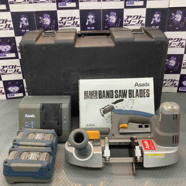 【中古品】ASADA 充電式バンドソー H60【所沢店】