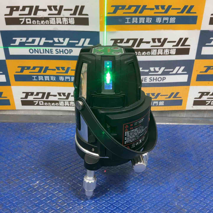 マイト工業 マイティライン MGL-441GP【草加店】