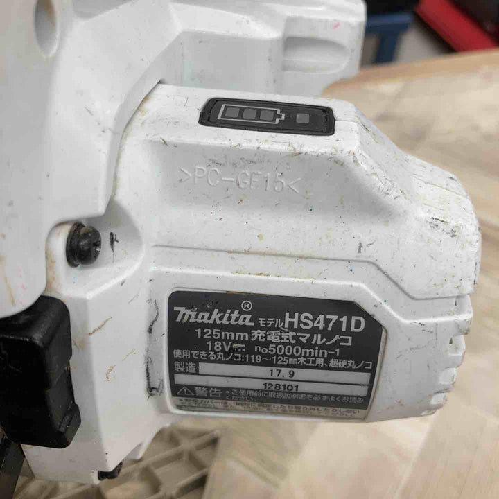 ★マキタ(makita) コードレス丸のこ HS471DZW【八潮店】