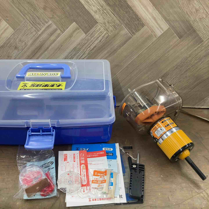 ミライ工業 SBホルソー FH-SBC【八潮店】