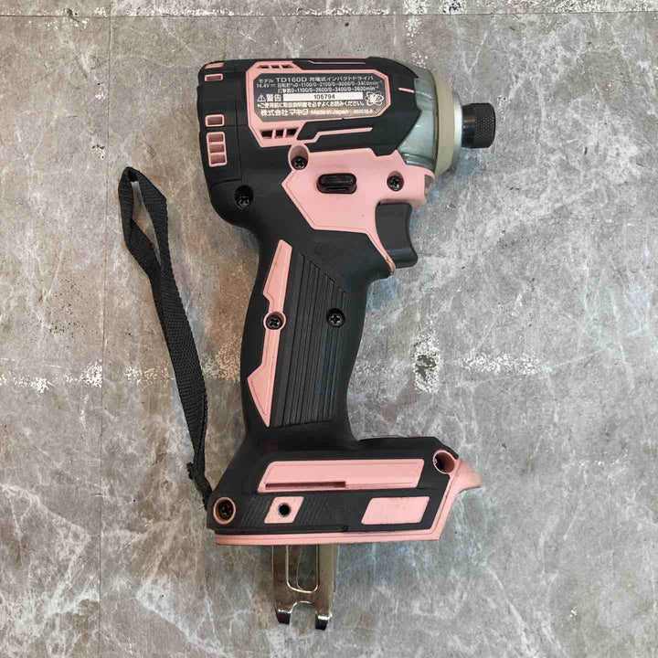 ★マキタ(makita) コードレスインパクトドライバー TD160DRGXP【八潮店】