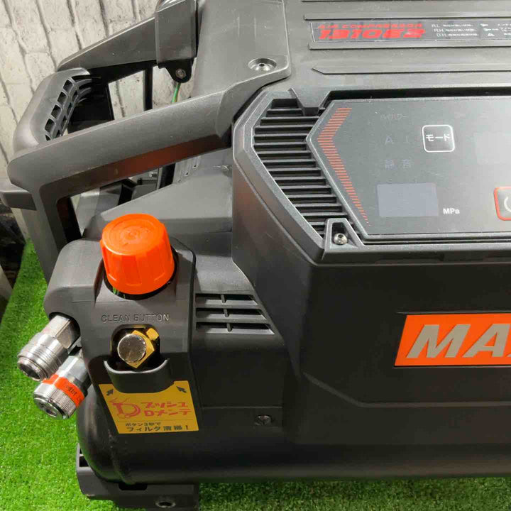 ★マックス(MAX) 高圧常圧兼用エアコンプレッサー AK-HL1310E2_ブラック【川口店】