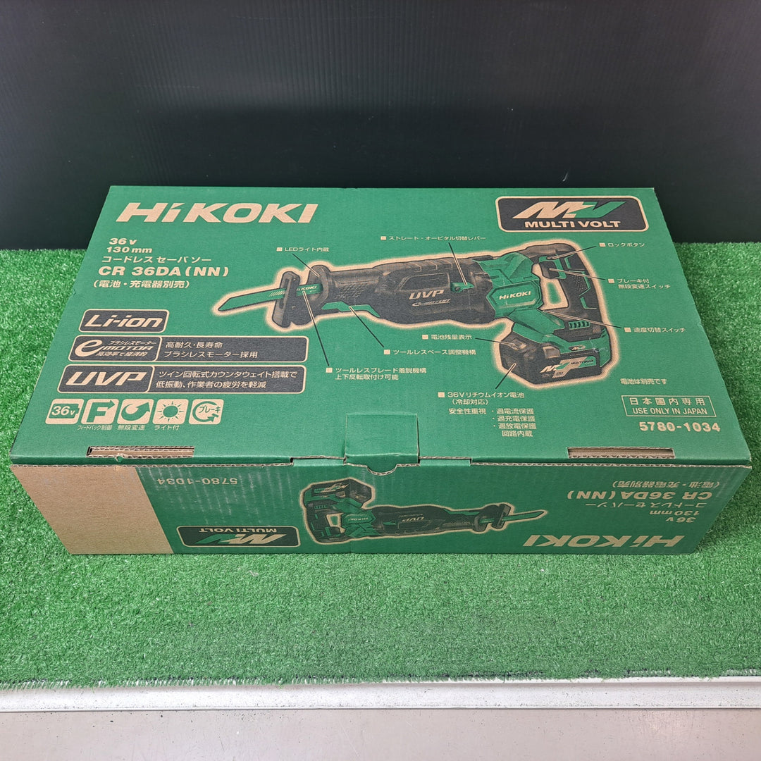 ★ハイコーキ(HIKOKI ※旧:日立工機) コードレスセーバーソー CR36DA(NN)【岩槻店】