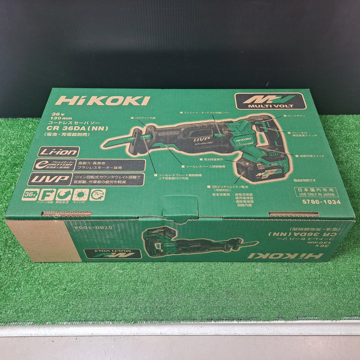 ★ハイコーキ(HIKOKI ※旧:日立工機) コードレスセーバーソー CR36DA(NN)【岩槻店】