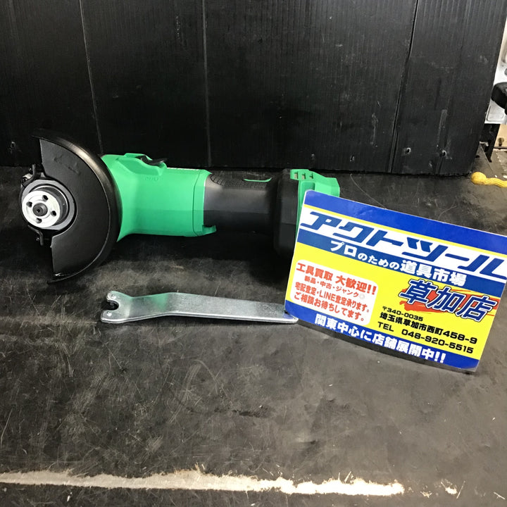 ★ハイコーキ(HIKOKI ※旧:日立工機) 100mmコードレスディスクグラインダ G1210DA(NN)【草加店】