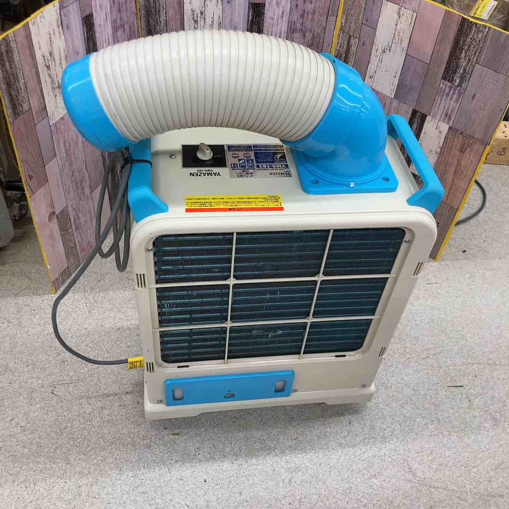 店頭受取り限定】◇山善(YAMAZEN) ミニスポットエアコン YMS-183