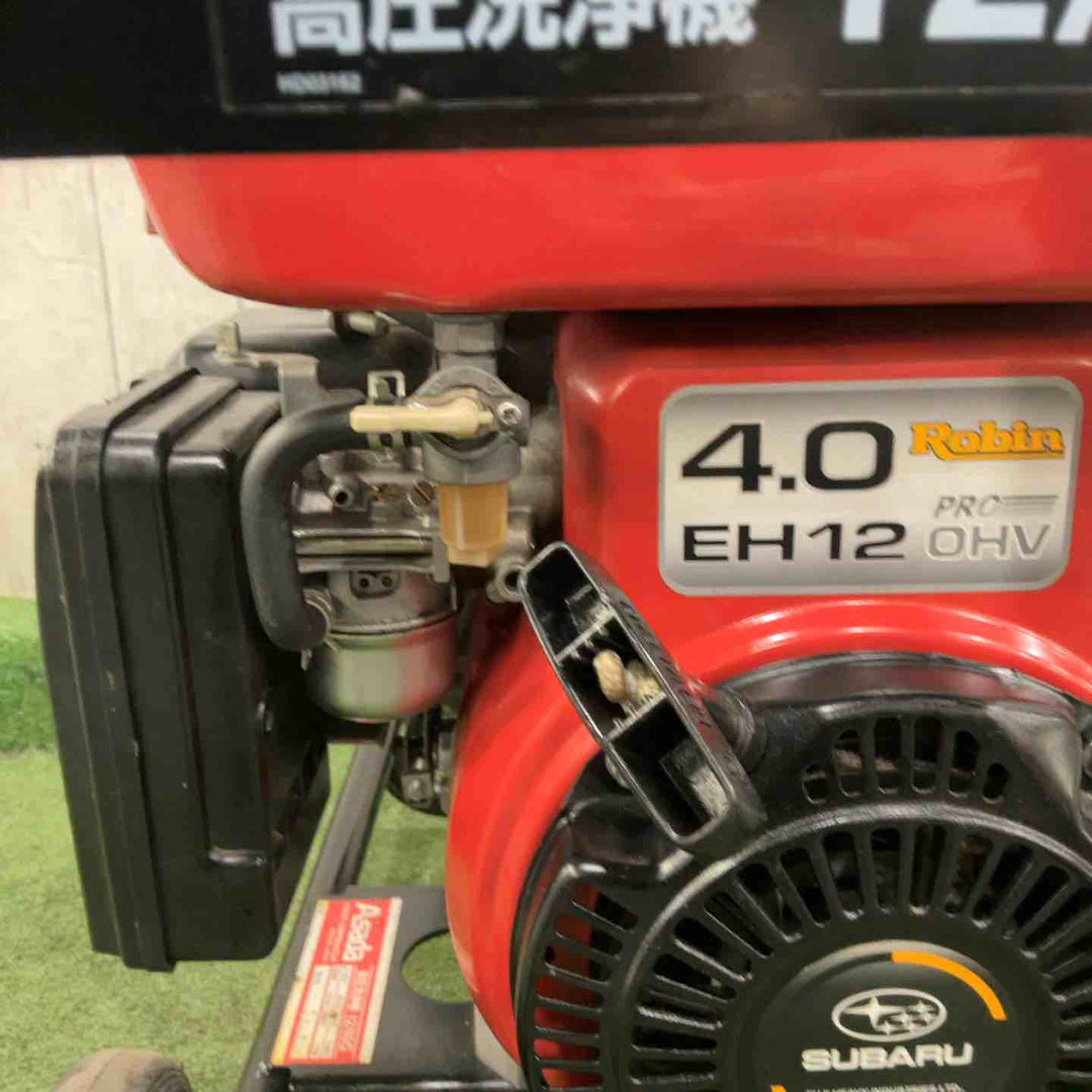 【店頭受取り限定】アサダ/ASADA 高圧洗浄機 12/80G 動作確認済【川口店】