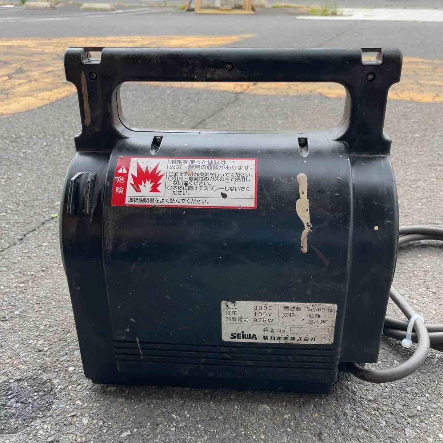 付属品多数】精和産業(セイワ) 電動スプレーガン 電動低圧温風塗装機