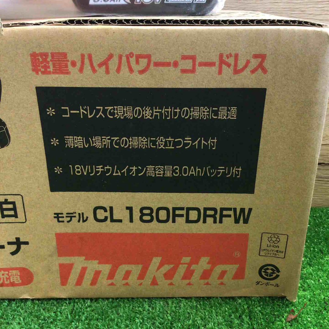 ◇マキタ(makita) コードレスクリーナー CL180FDRFW【町田店】