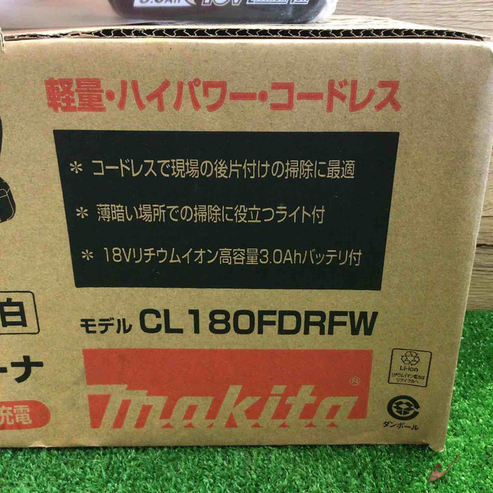 ◇マキタ(makita) コードレスクリーナー CL180FDRFW【町田店】