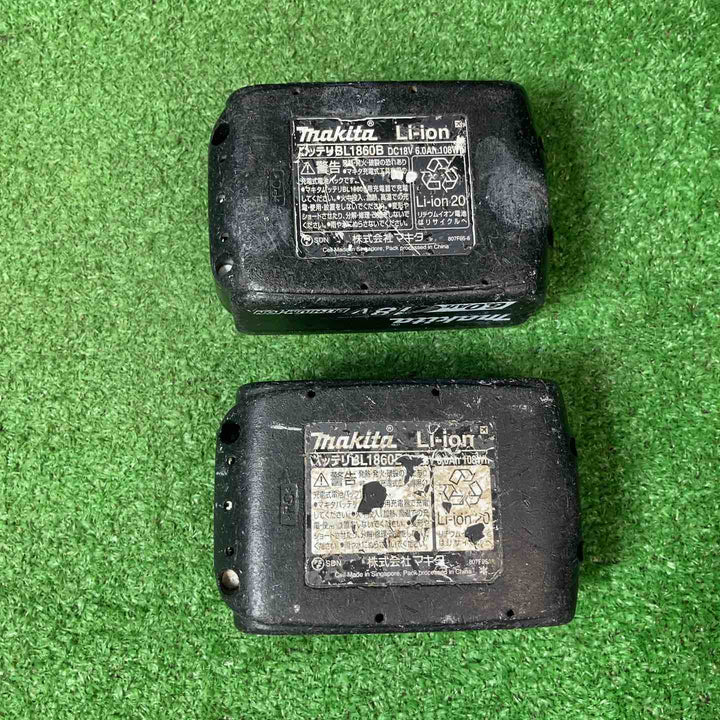 ★マキタ(makita) コードレス丸のこ HS631DRGXB【岩槻店】
