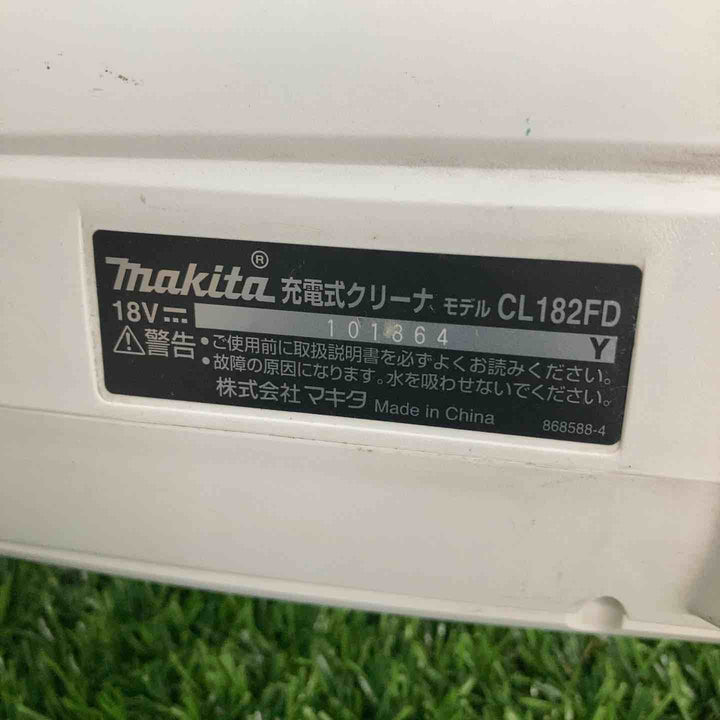 ☆マキタ(makita) コードレスクリーナ 18V CL182FDZW 本体のみ【戸田店】