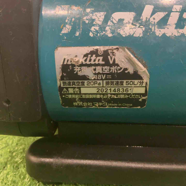 ★マキタ(makita) コードレス真空ポンプ VP180DRG 18V【川口店】